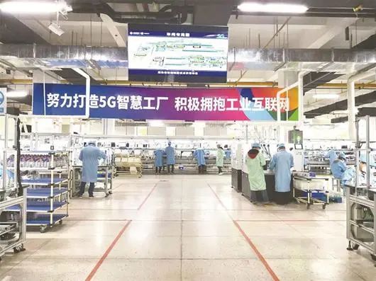湖北省軟件行業協會
